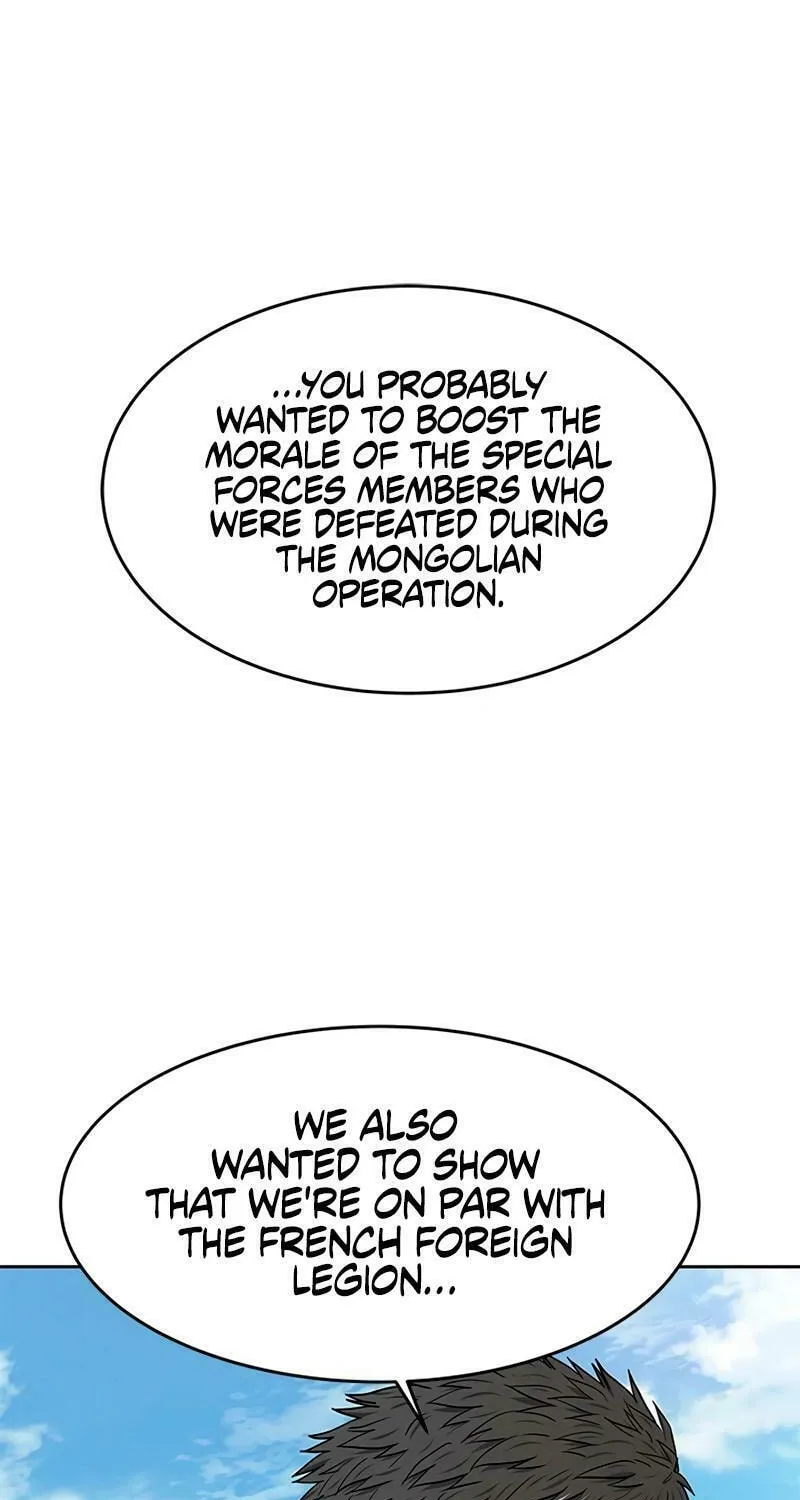 God of Blackfield Chapter 224 page 84 - 