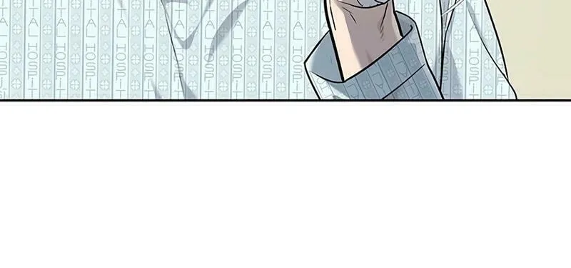 God of Blackfield Chapter 225 page 101 - 