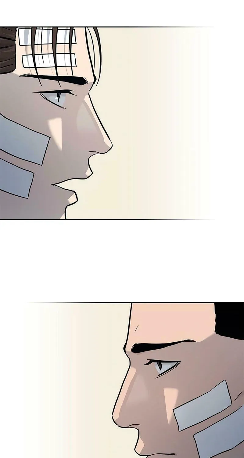 God of Blackfield Chapter 225 page 105 - 