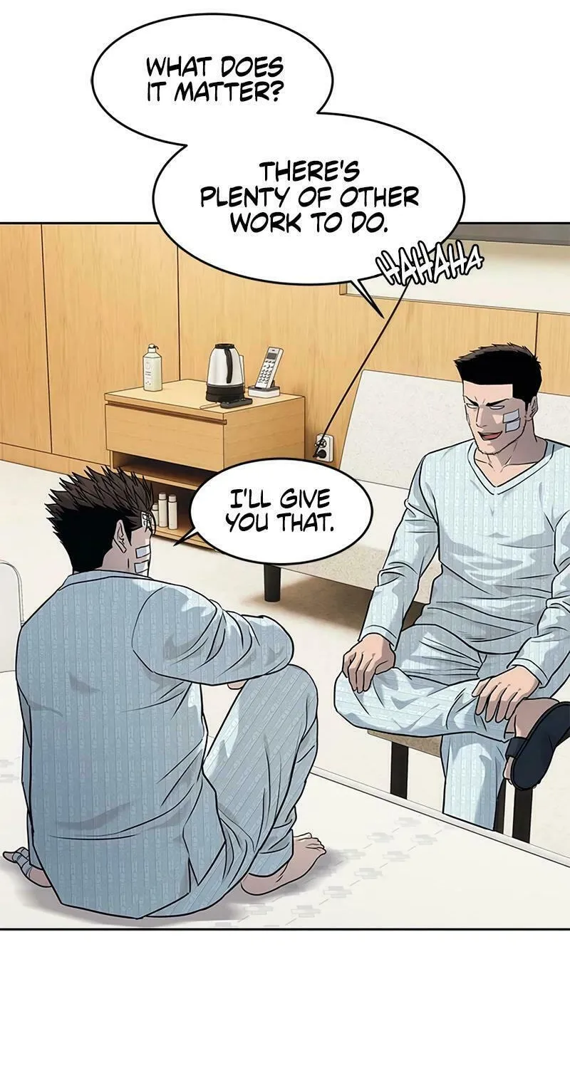 God of Blackfield Chapter 225 page 109 - 