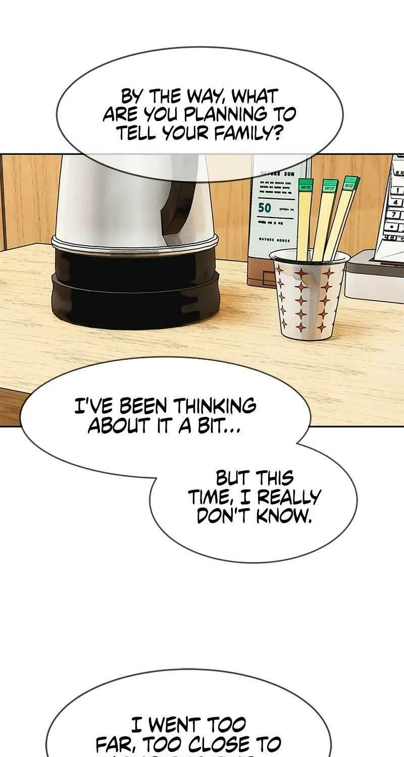 God of Blackfield Chapter 225 page 110 - 
