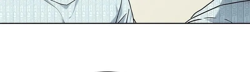 God of Blackfield Chapter 225 page 113 - 