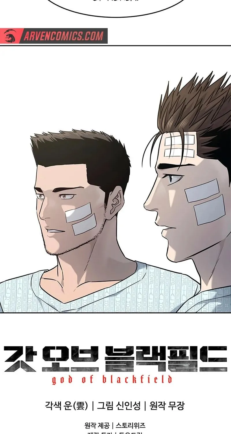 God of Blackfield Chapter 225 page 126 - 