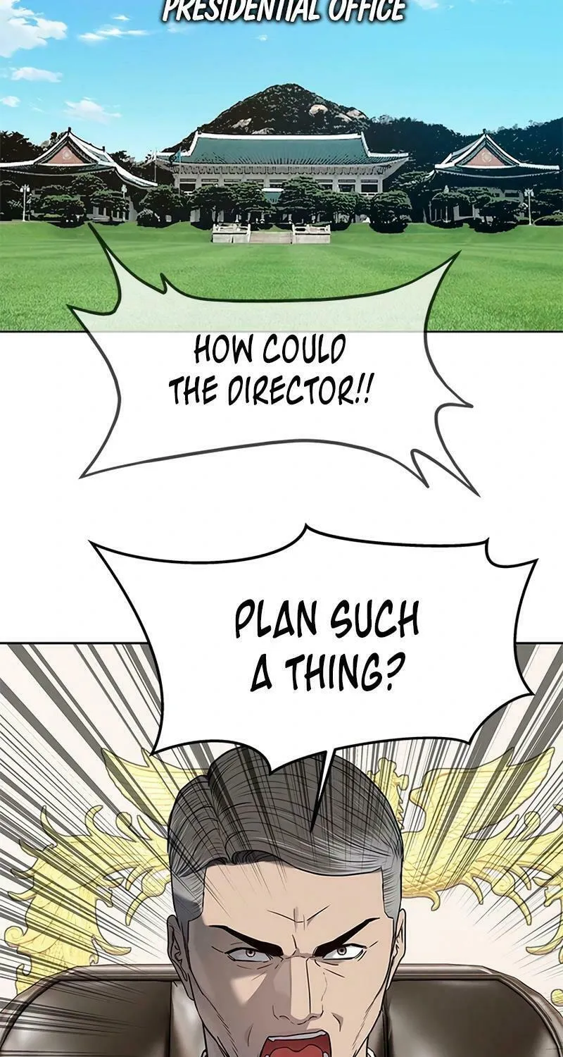 God of Blackfield Chapter 225 page 15 - 