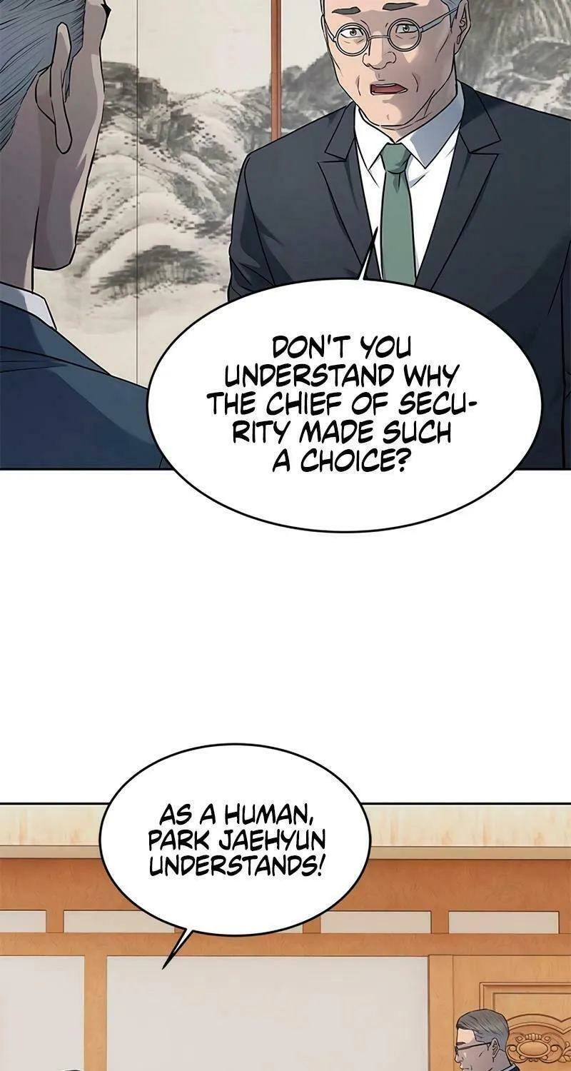 God of Blackfield Chapter 225 page 17 - 