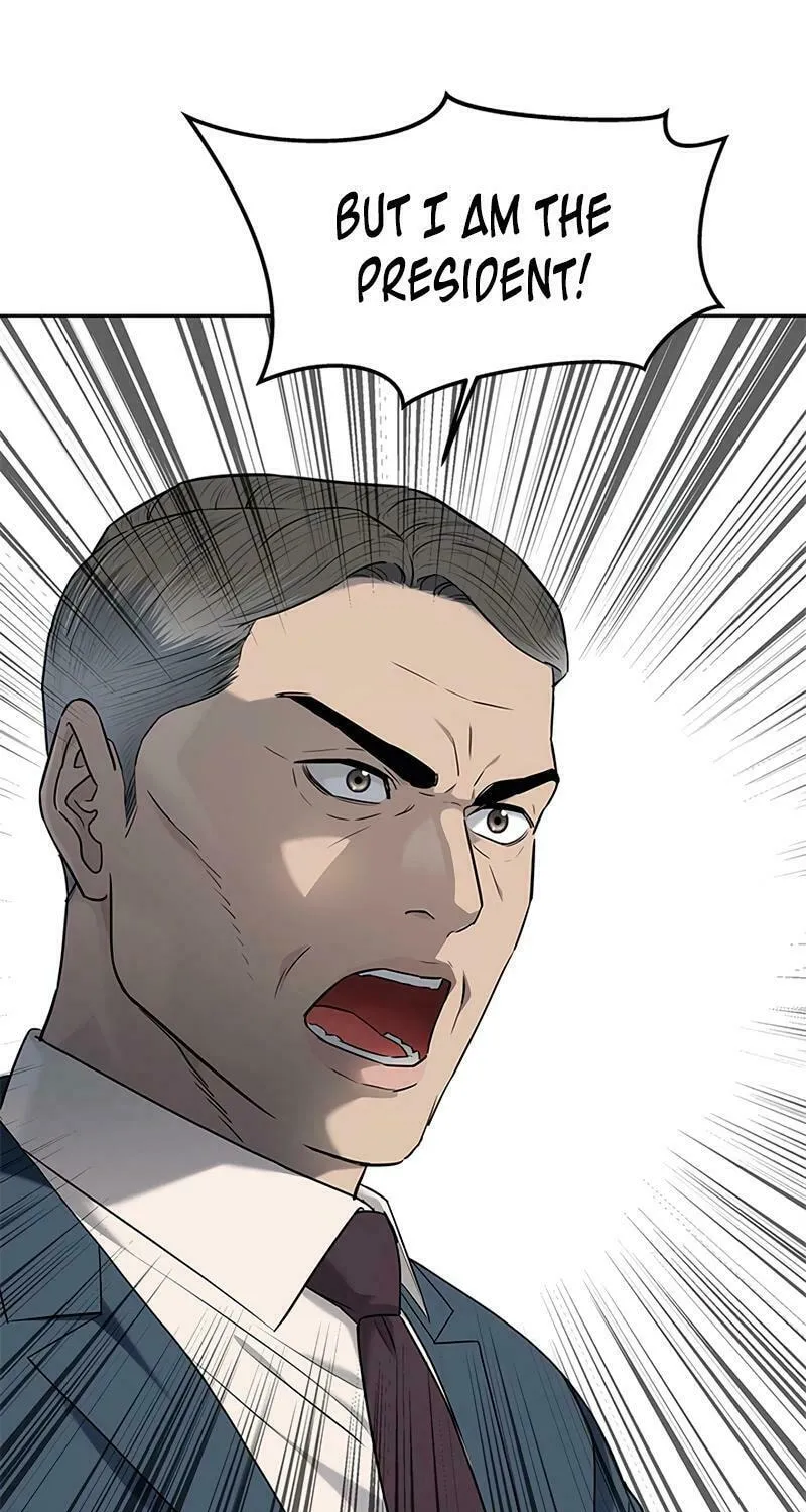 God of Blackfield Chapter 225 page 19 - 