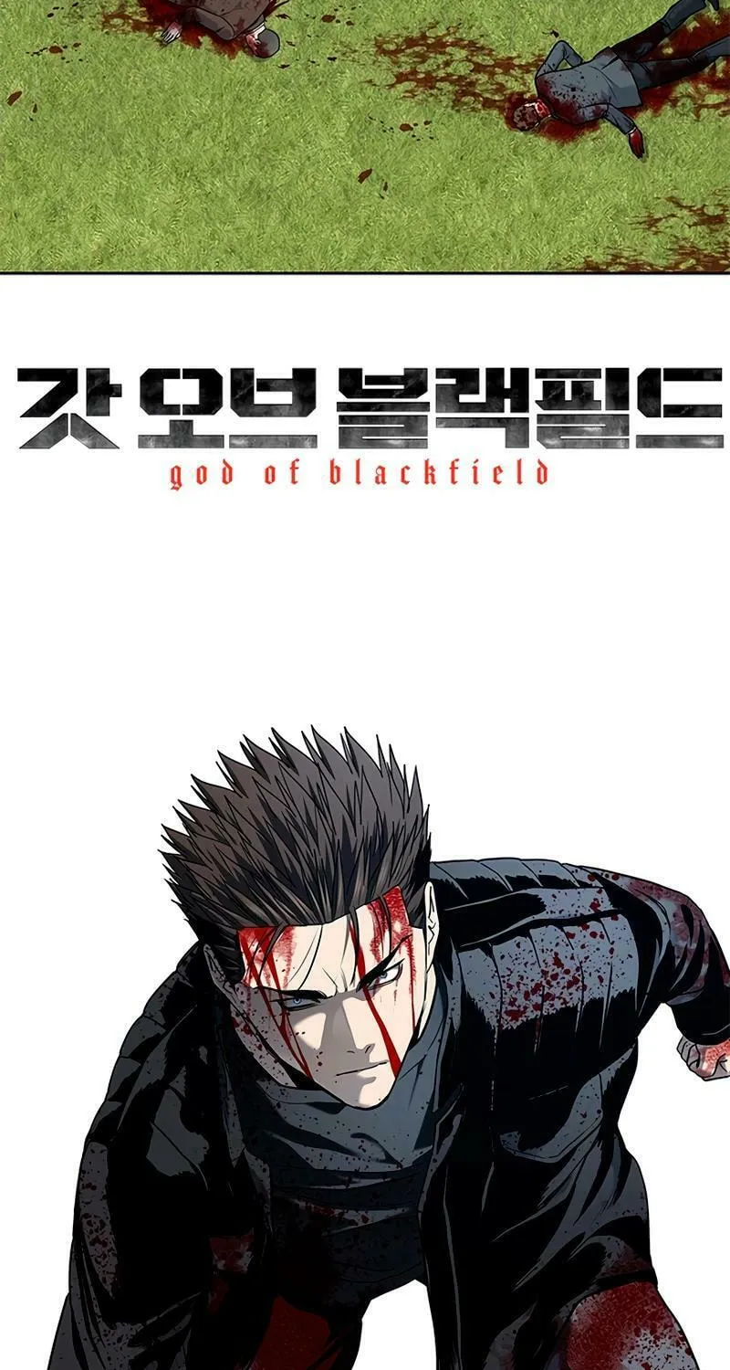 God of Blackfield Chapter 225 page 3 - 