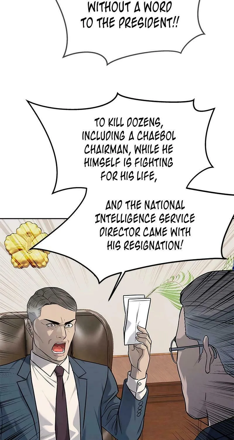God of Blackfield Chapter 225 page 21 - 