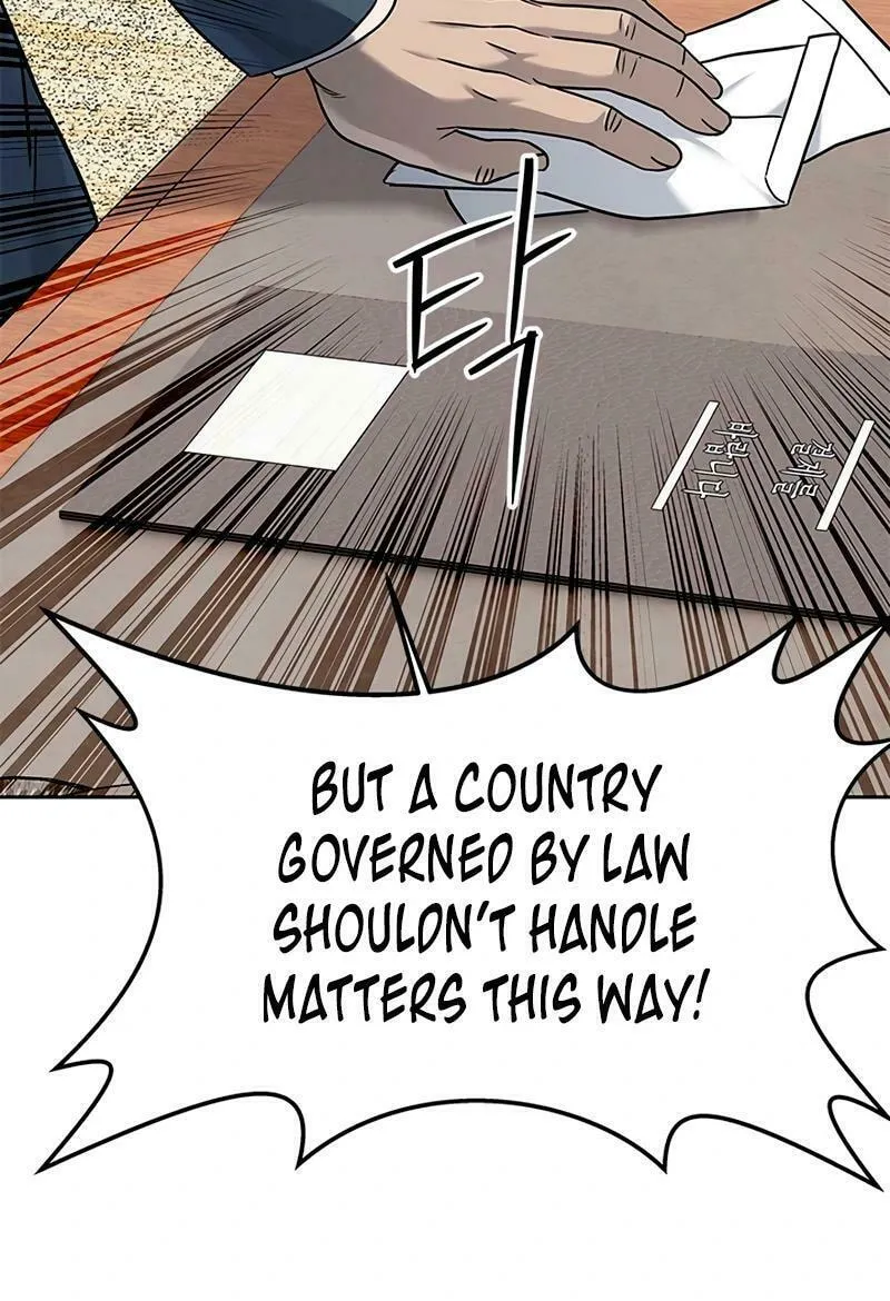 God of Blackfield Chapter 225 page 23 - 