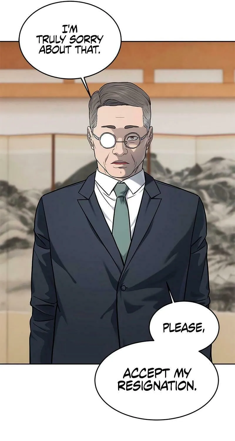 God of Blackfield Chapter 225 page 24 - 