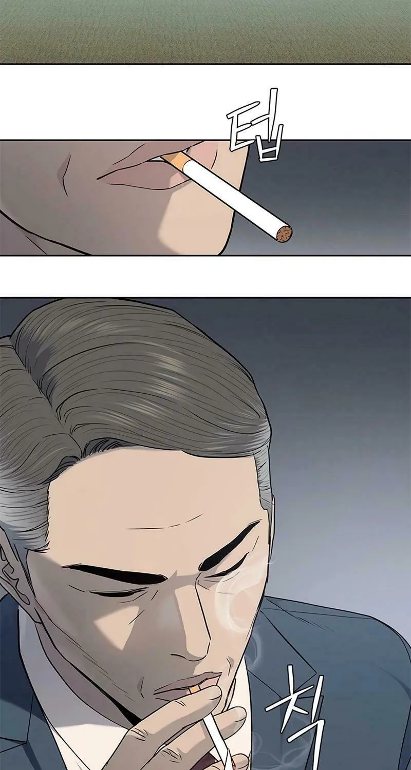 God of Blackfield Chapter 225 page 27 - 