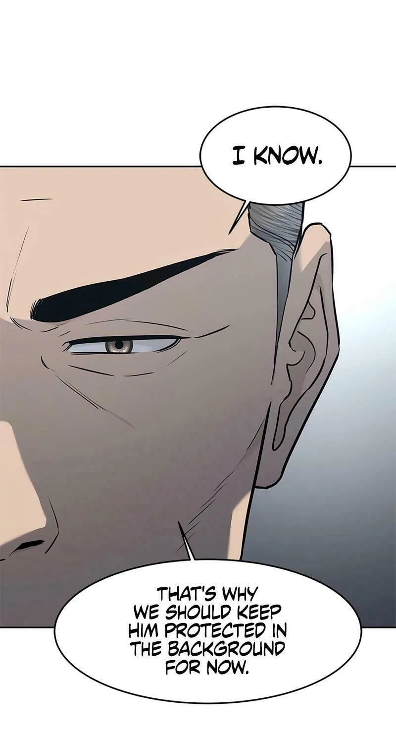 God of Blackfield Chapter 225 page 32 - 