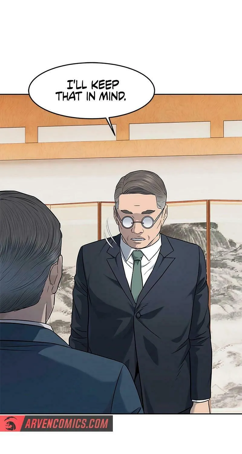 God of Blackfield Chapter 225 page 45 - 
