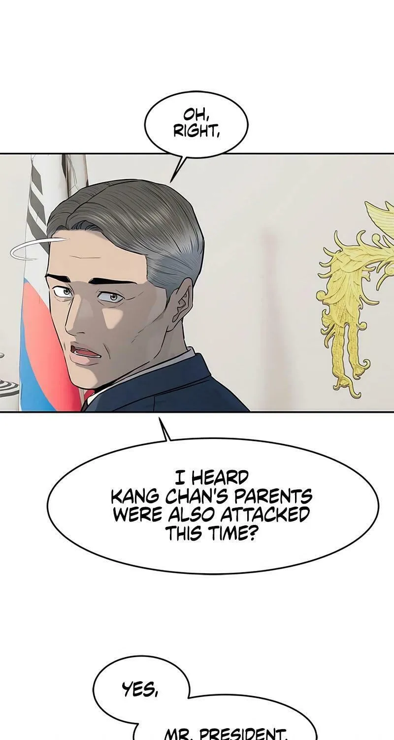 God of Blackfield Chapter 225 page 50 - 