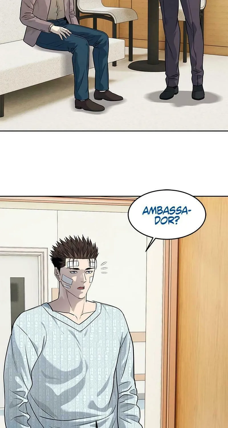 God of Blackfield Chapter 225 page 56 - 