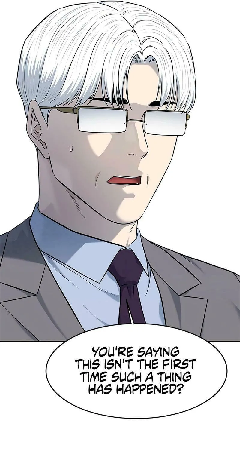 God of Blackfield Chapter 225 page 7 - 