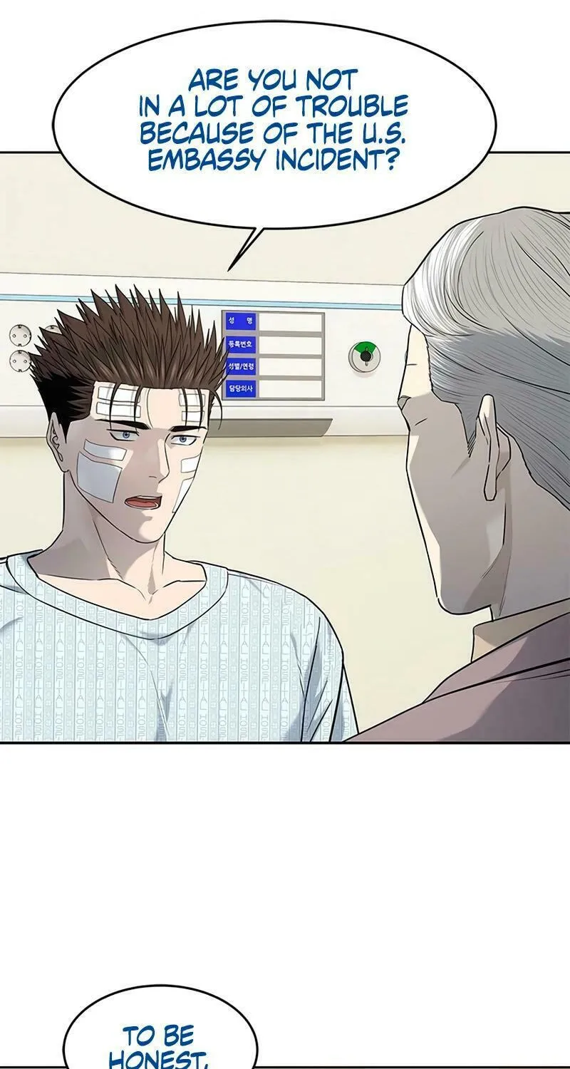 God of Blackfield Chapter 225 page 68 - 