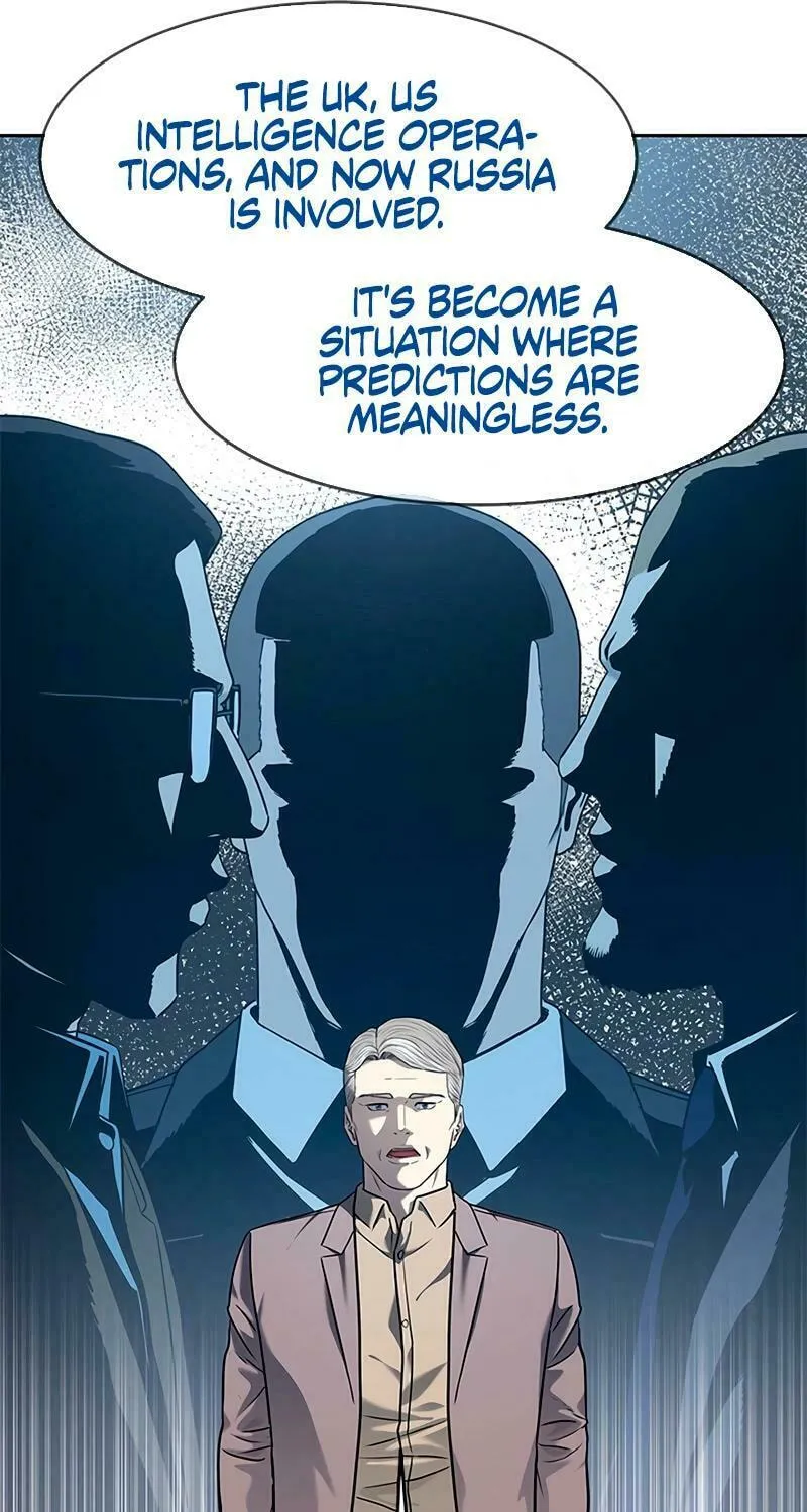 God of Blackfield Chapter 225 page 70 - 