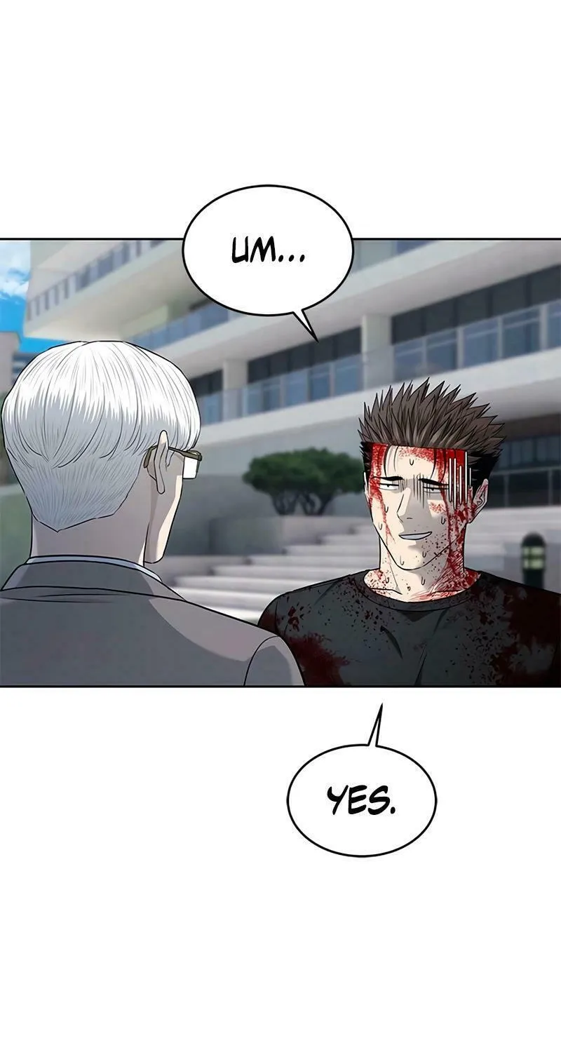 God of Blackfield Chapter 225 page 8 - 