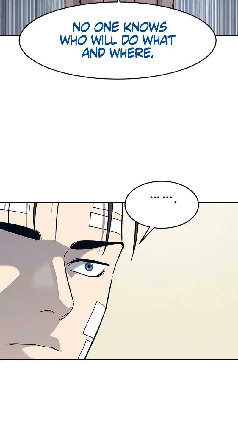 God of Blackfield Chapter 225 page 71 - 