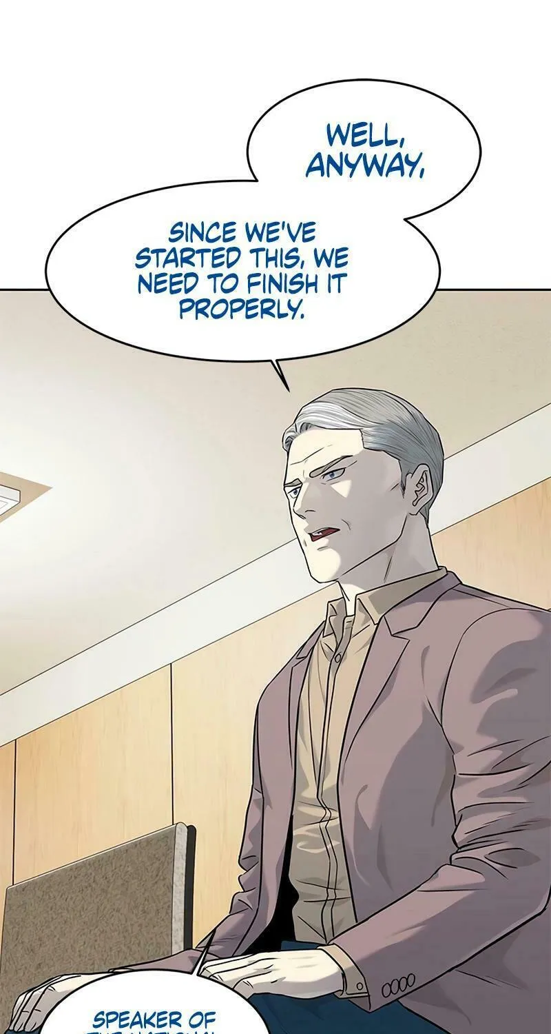 God of Blackfield Chapter 225 page 72 - 