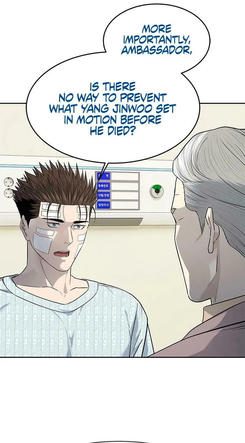 God of Blackfield Chapter 225 page 74 - 