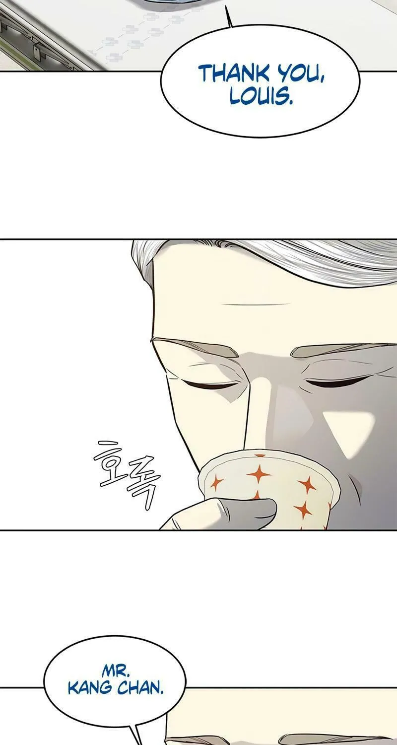 God of Blackfield Chapter 225 page 79 - 