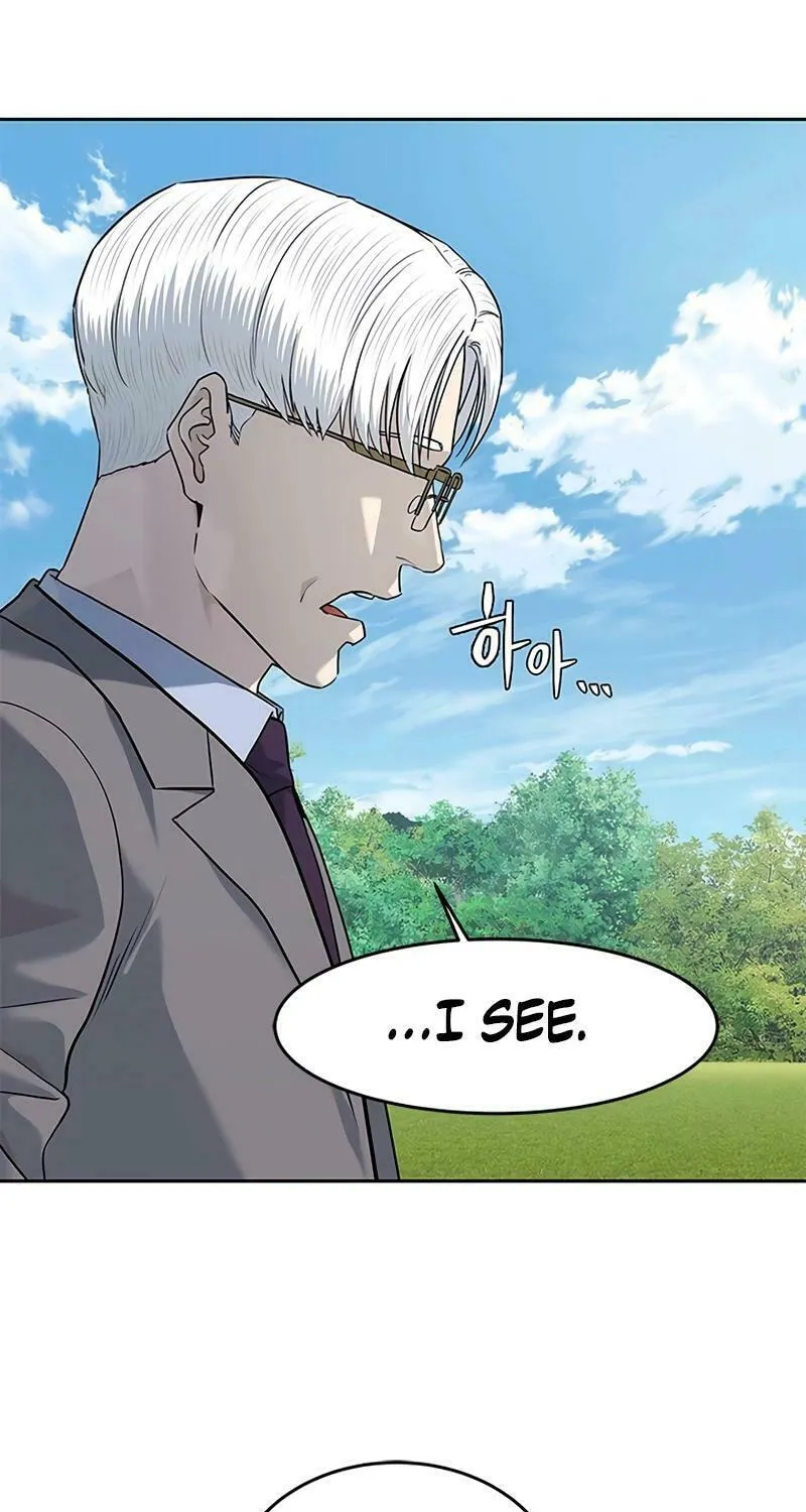 God of Blackfield Chapter 225 page 9 - 
