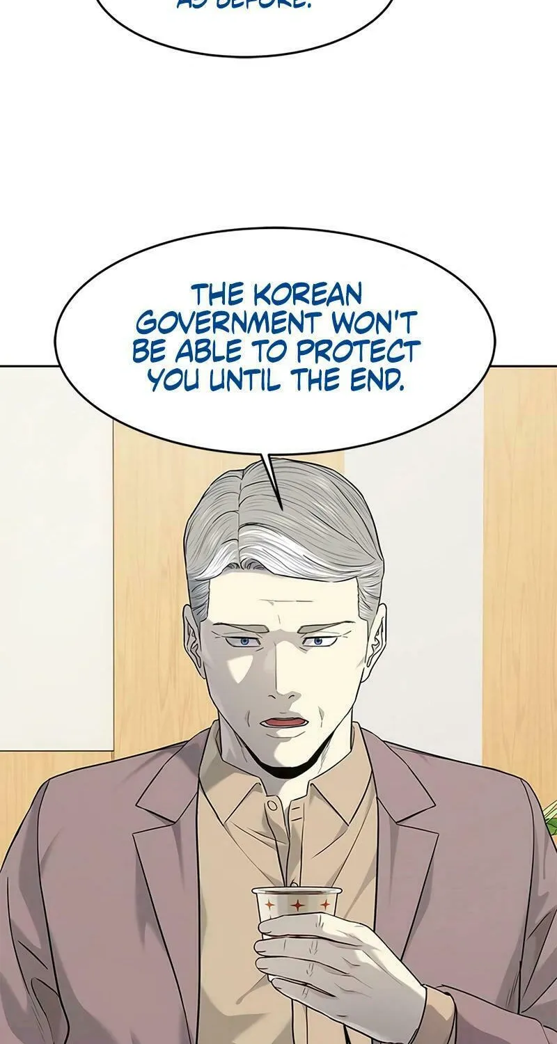God of Blackfield Chapter 225 page 82 - 