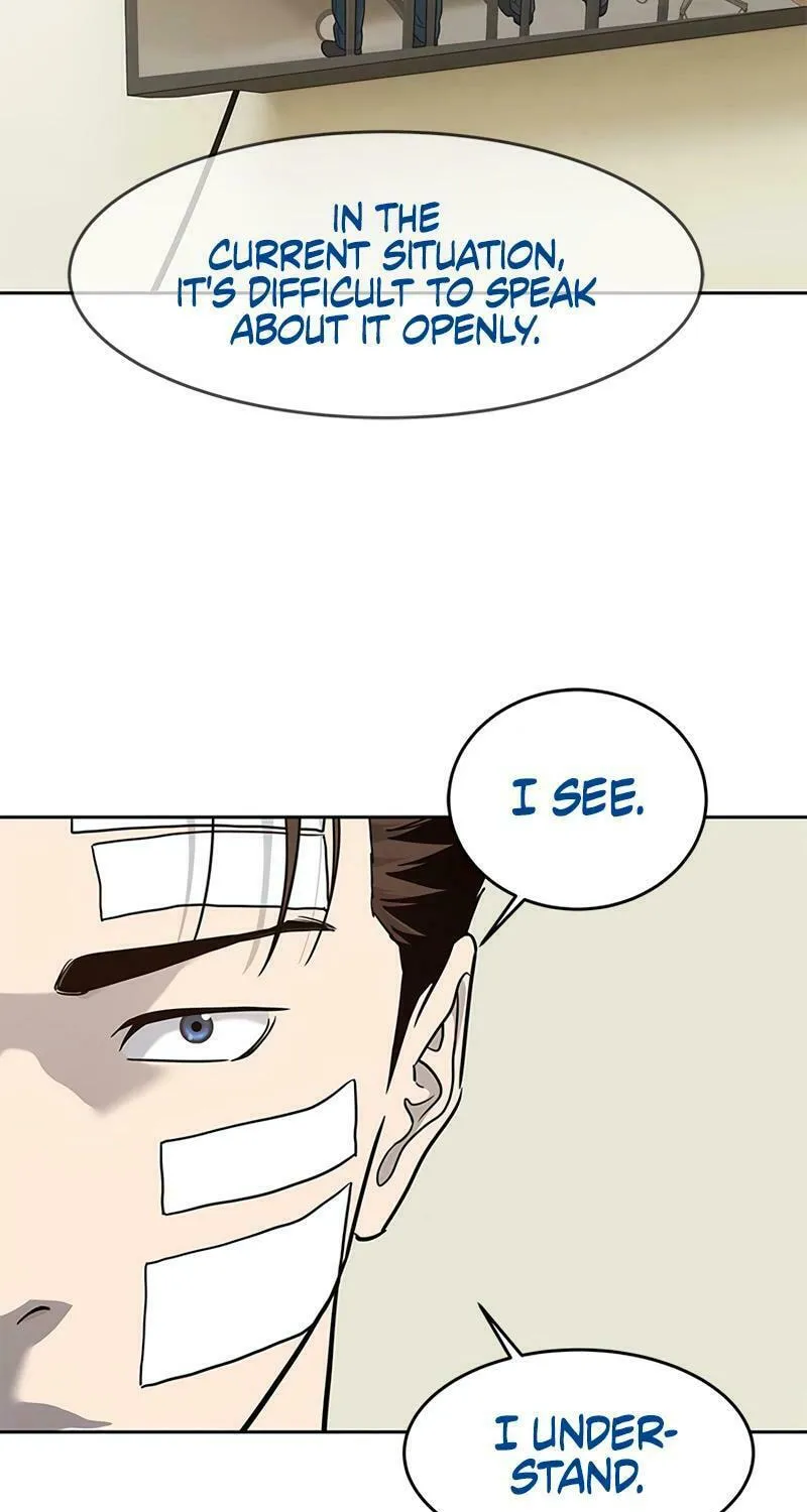 God of Blackfield Chapter 225 page 88 - 