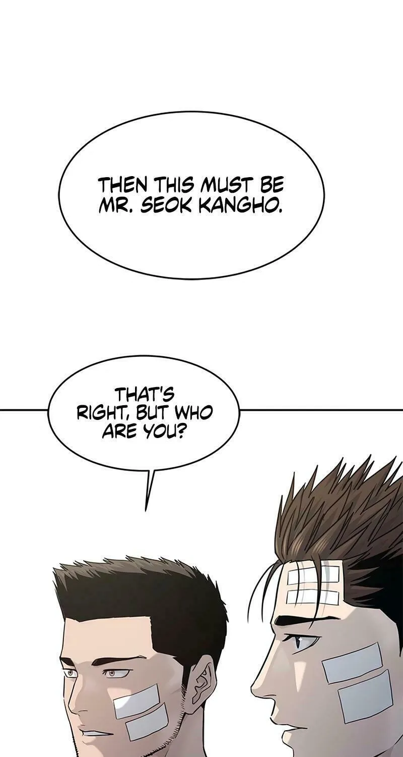 God of Blackfield Chapter 226 page 2 - 