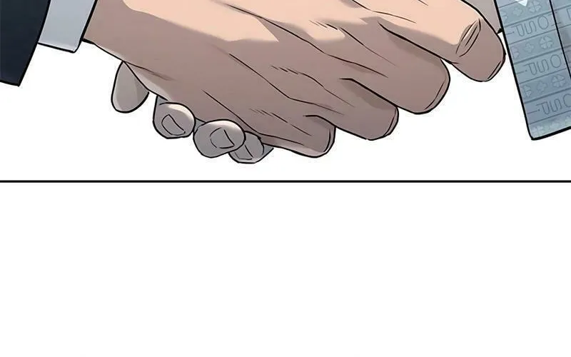 God of Blackfield Chapter 226 page 11 - 