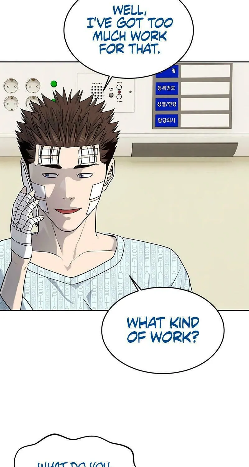 God of Blackfield Chapter 226 page 110 - 