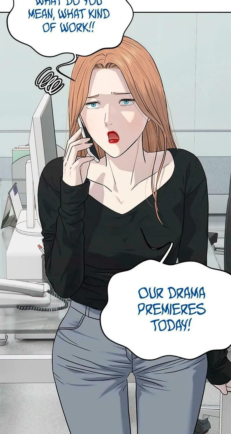 God of Blackfield Chapter 226 page 111 - 