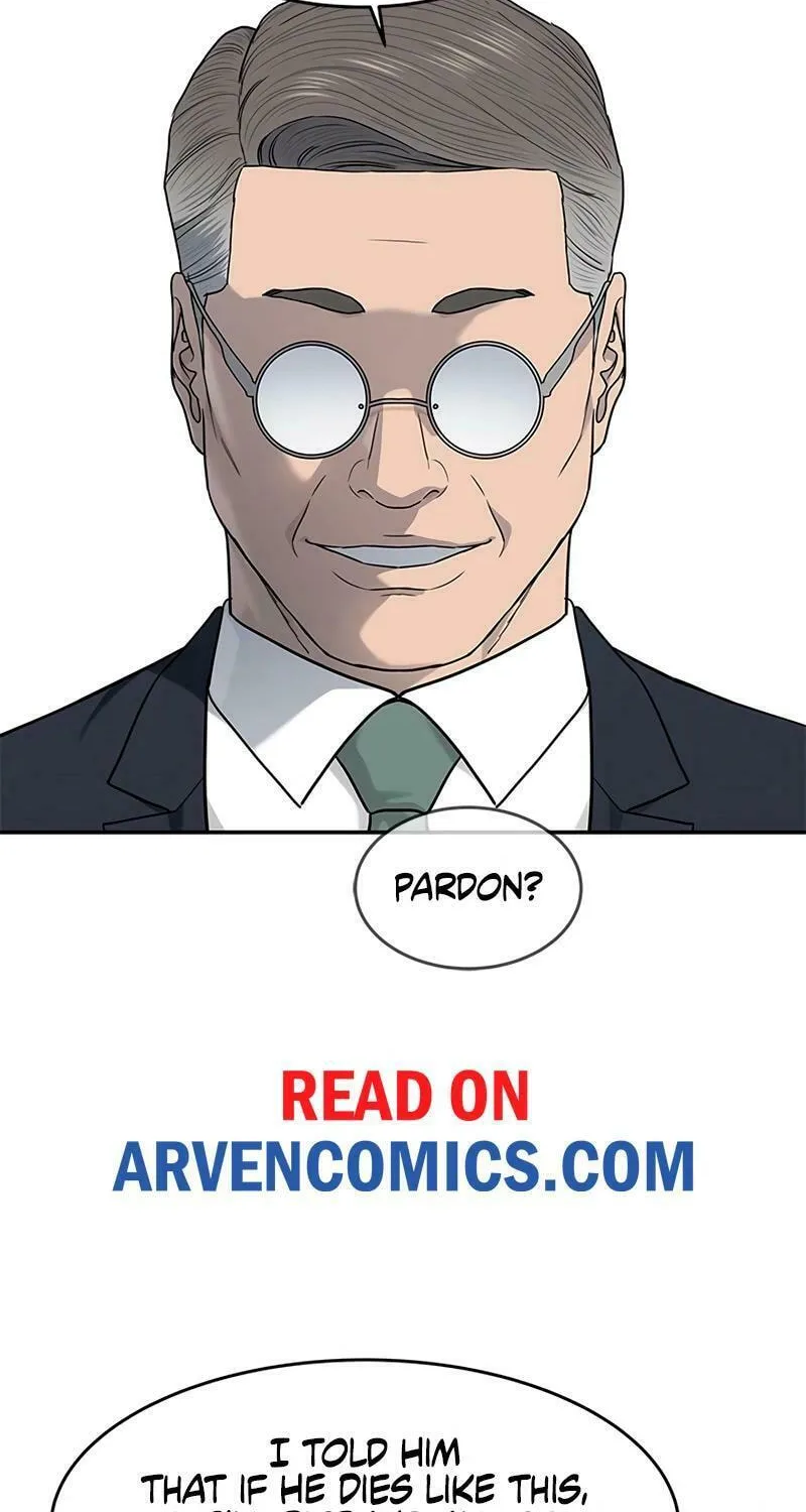 God of Blackfield Chapter 226 page 15 - 