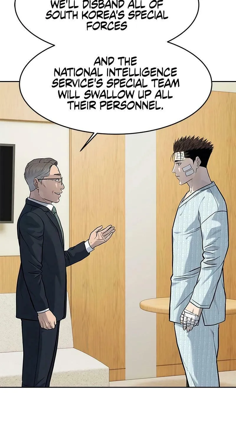 God of Blackfield Chapter 226 page 16 - 