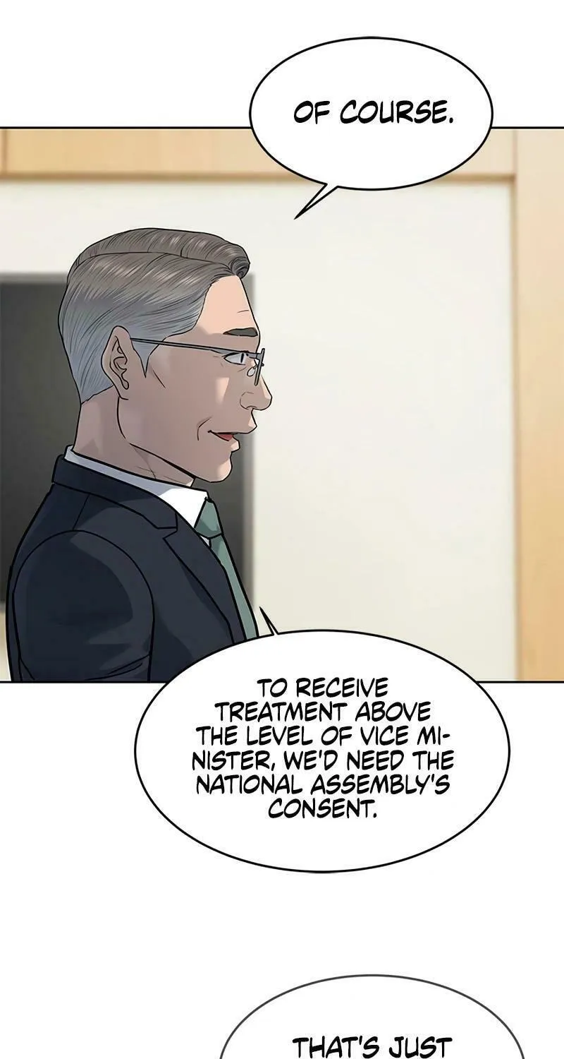God of Blackfield Chapter 226 page 30 - 