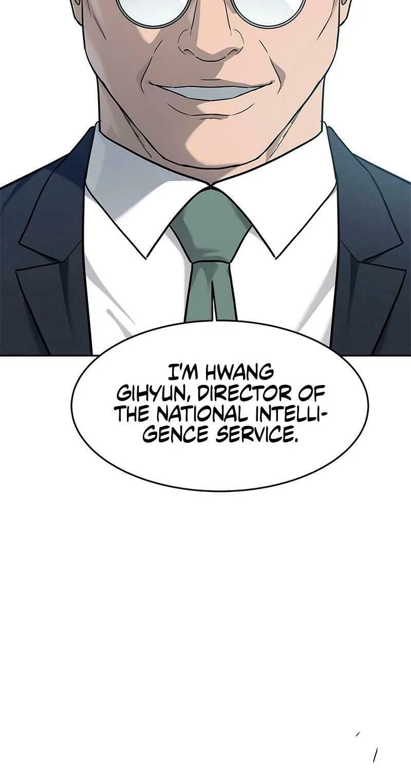 God of Blackfield Chapter 226 page 4 - 