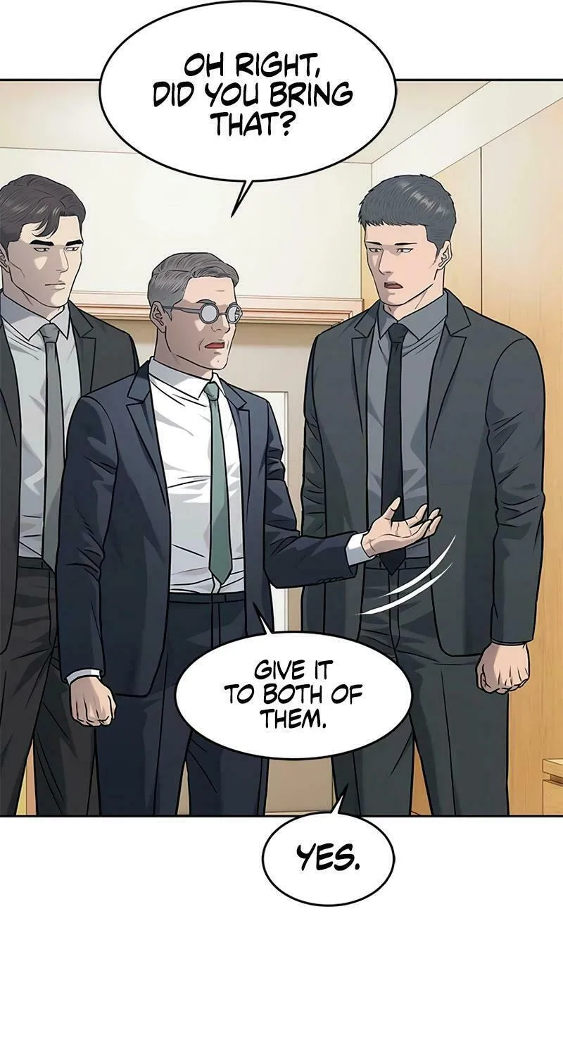 God of Blackfield Chapter 226 page 43 - 