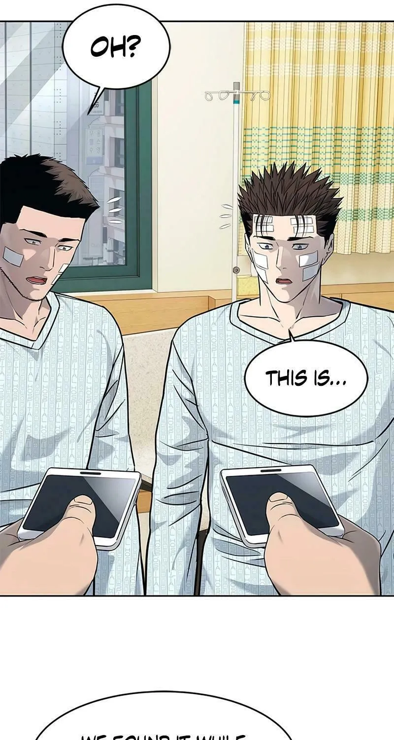God of Blackfield Chapter 226 page 45 - 