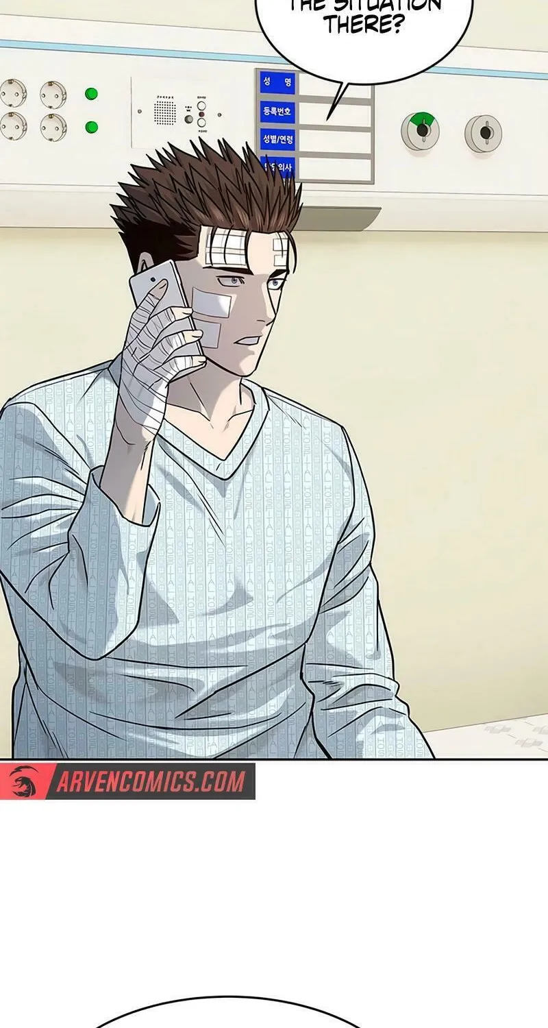 God of Blackfield Chapter 226 page 67 - 