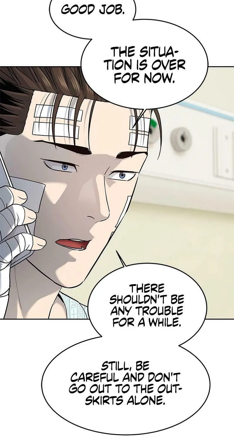God of Blackfield Chapter 226 page 69 - 