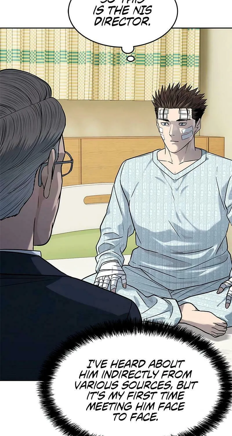 God of Blackfield Chapter 226 page 8 - 