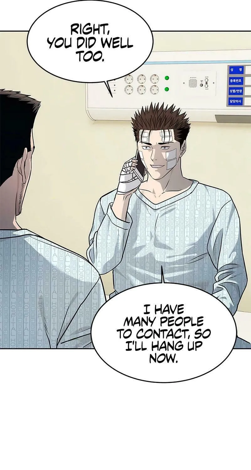 God of Blackfield Chapter 226 page 71 - 