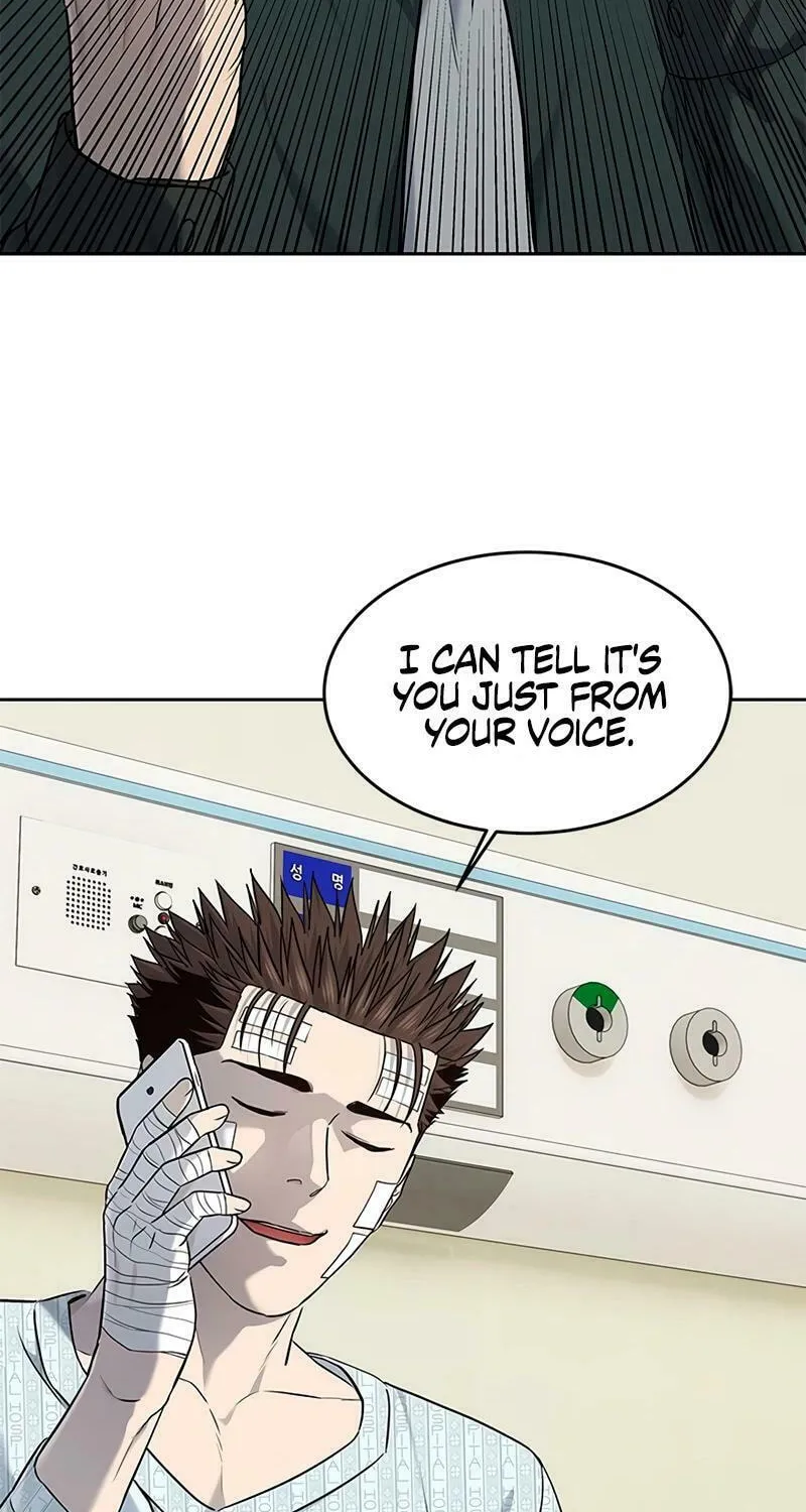God of Blackfield Chapter 226 page 77 - 