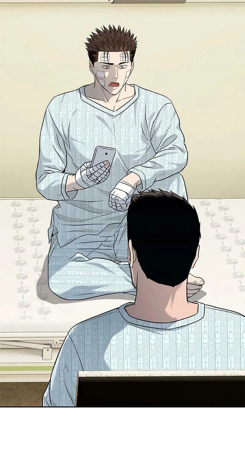 God of Blackfield Chapter 226 page 99 - 