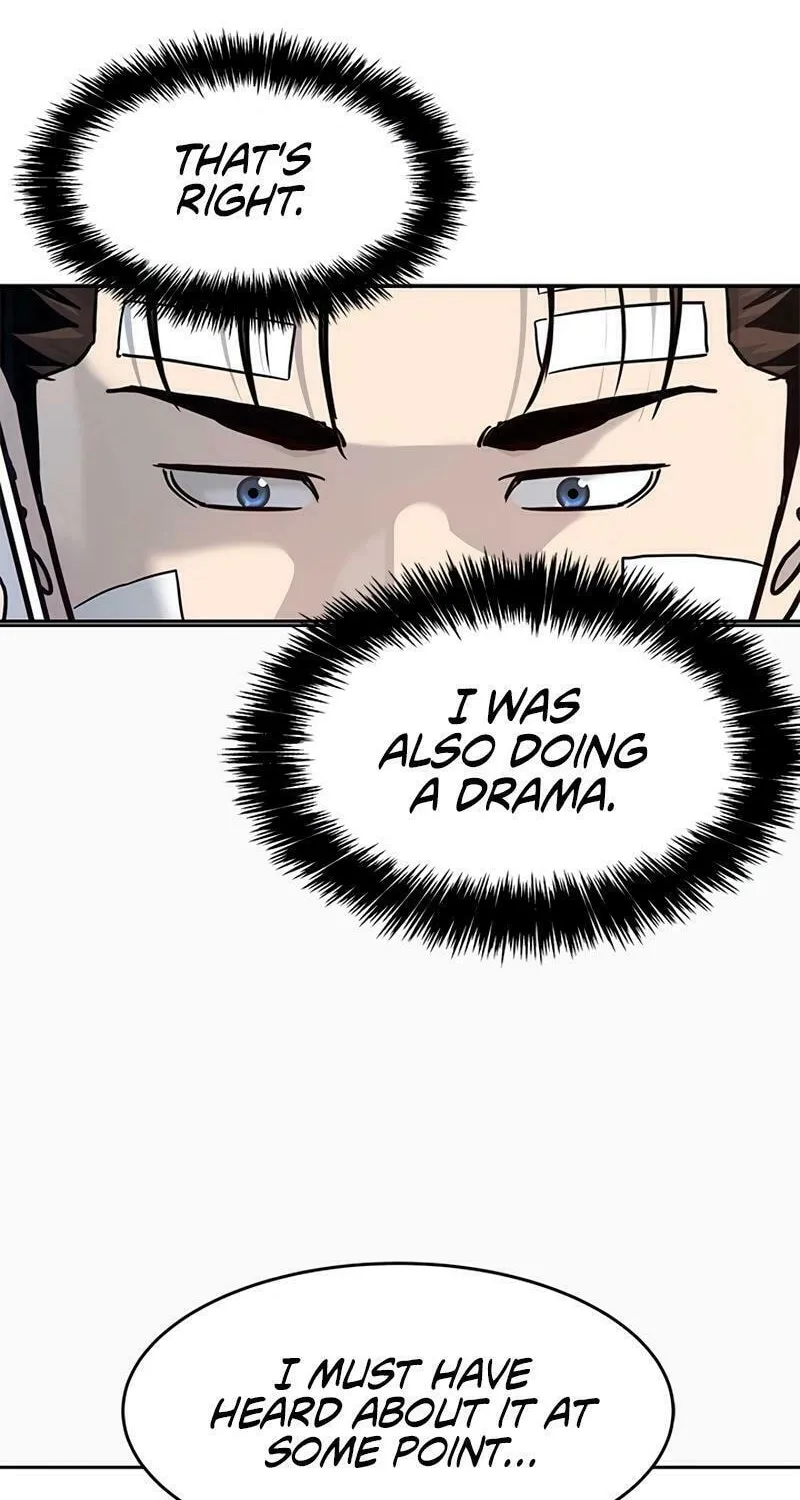 God of Blackfield Chapter 227 page 2 - 
