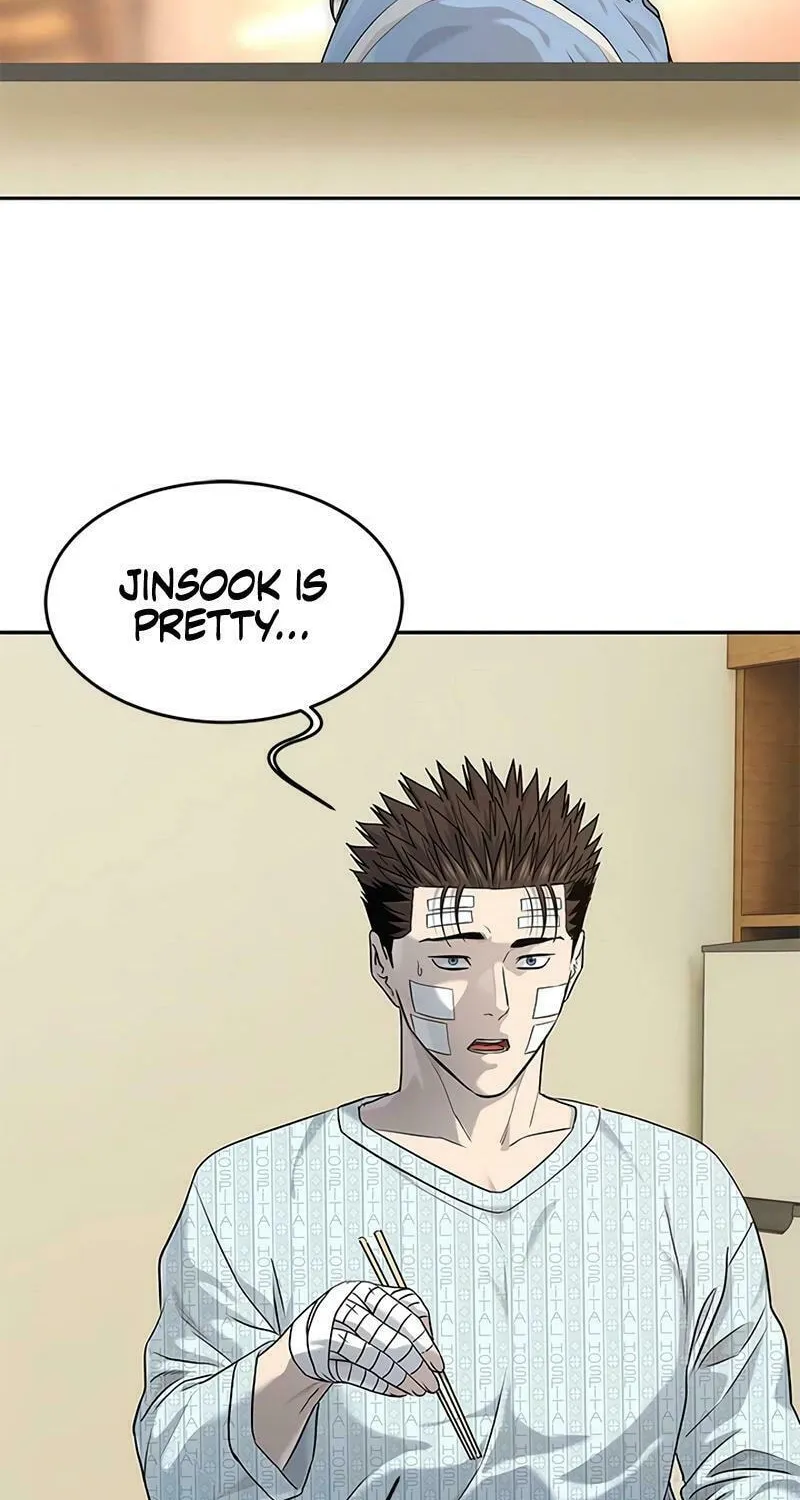 God of Blackfield Chapter 227 page 105 - 