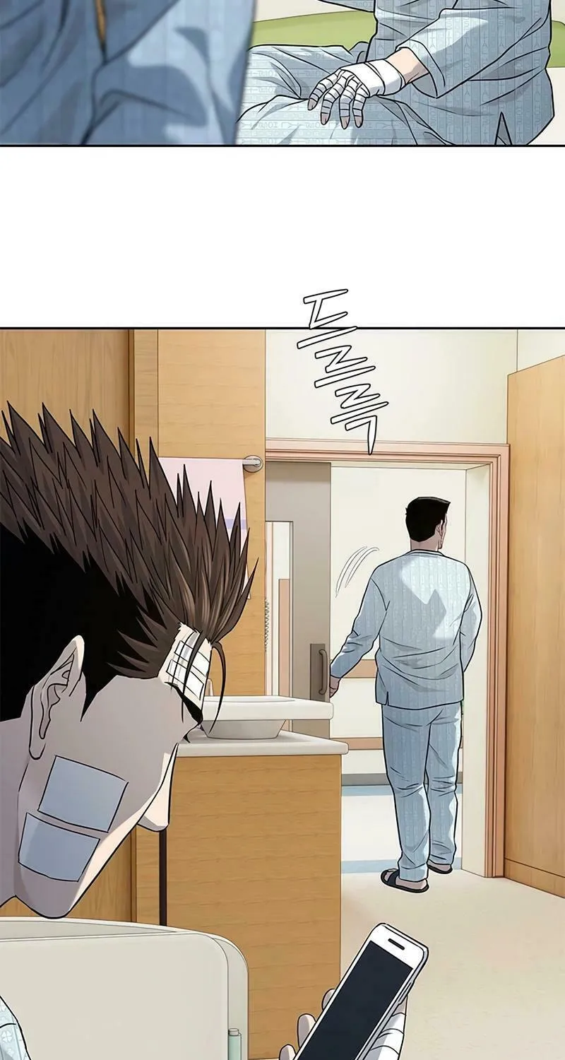 God of Blackfield Chapter 227 page 16 - 