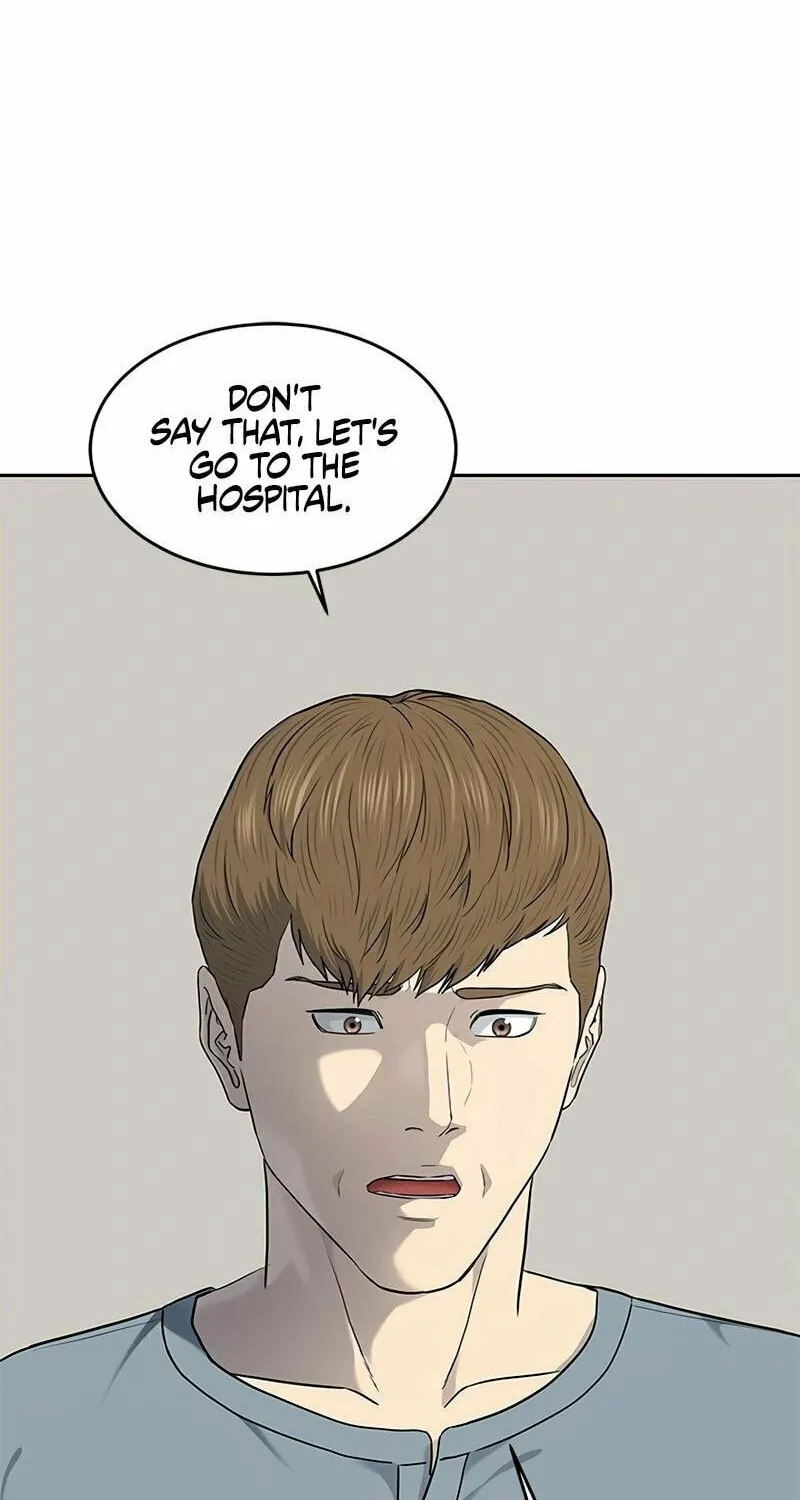 God of Blackfield Chapter 227 page 21 - 